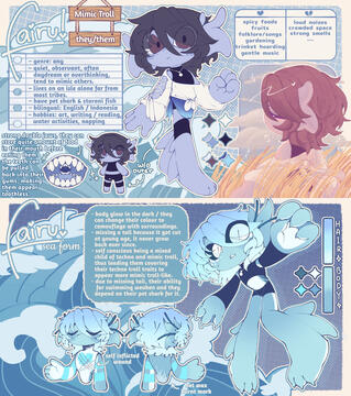 (2025) character reference